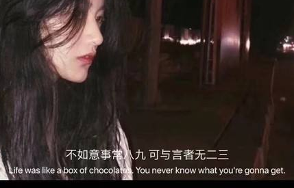 合肥字幕翻譯
