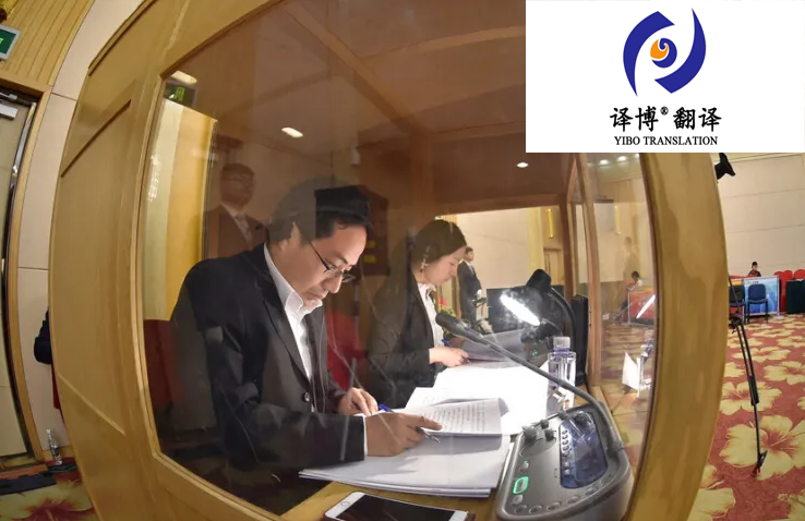 進入翻譯公司工作我們需要具備哪些條件