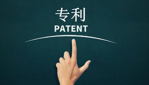 合肥專利翻譯公司，如何挑選專利翻譯公司，專利翻譯注意事項
