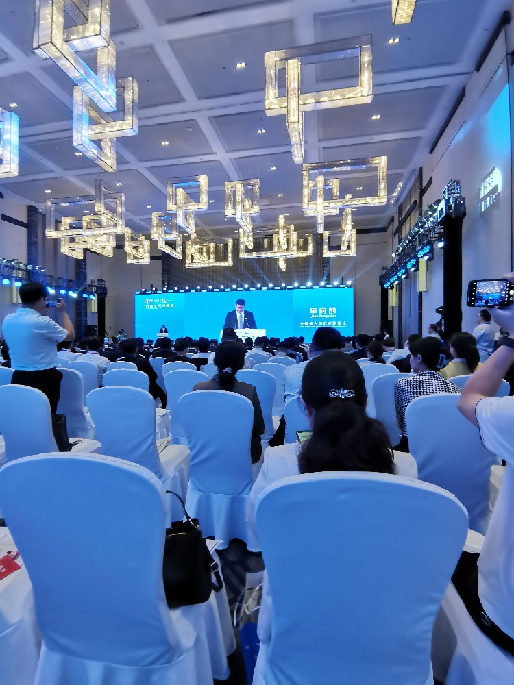 譯博翻譯為2023世界制造業大會-跨國公司對接會負責同傳翻譯