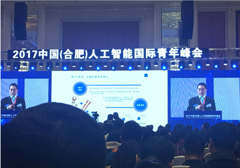 //mitang.net.cn/zh/case/