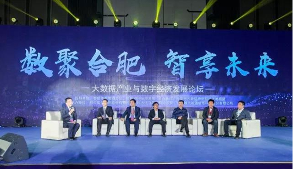//mitang.net.cn/zh/control/