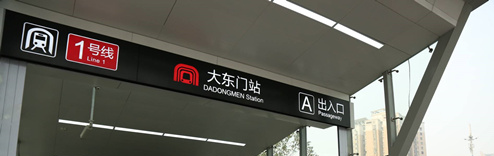 //mitang.net.cn/zh/service/