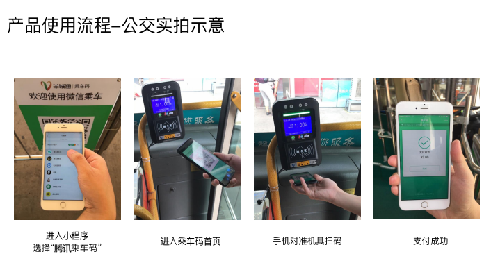//mitang.net.cn/zh/case/