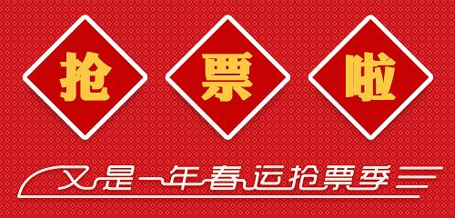 //mitang.net.cn/zh/news/
