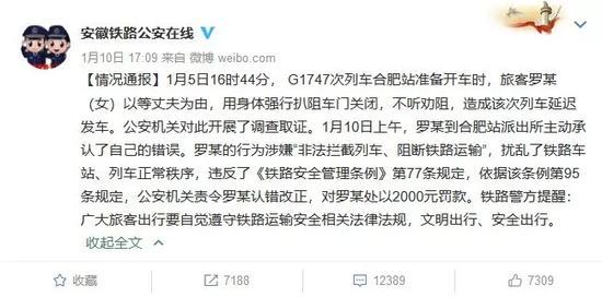 安徽優質翻譯公司,合肥優質翻譯公司,安徽法律類專業翻譯公司