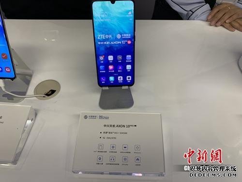 5G商用牌照即將發放!你的手機要換嗎?