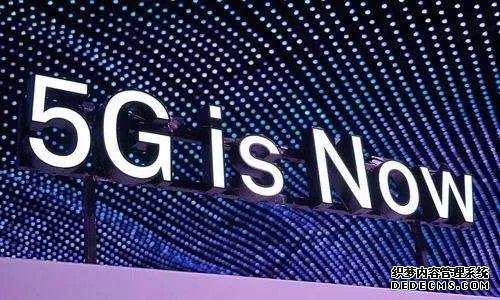 首批5G試點城市最新名單公布!西安入選!